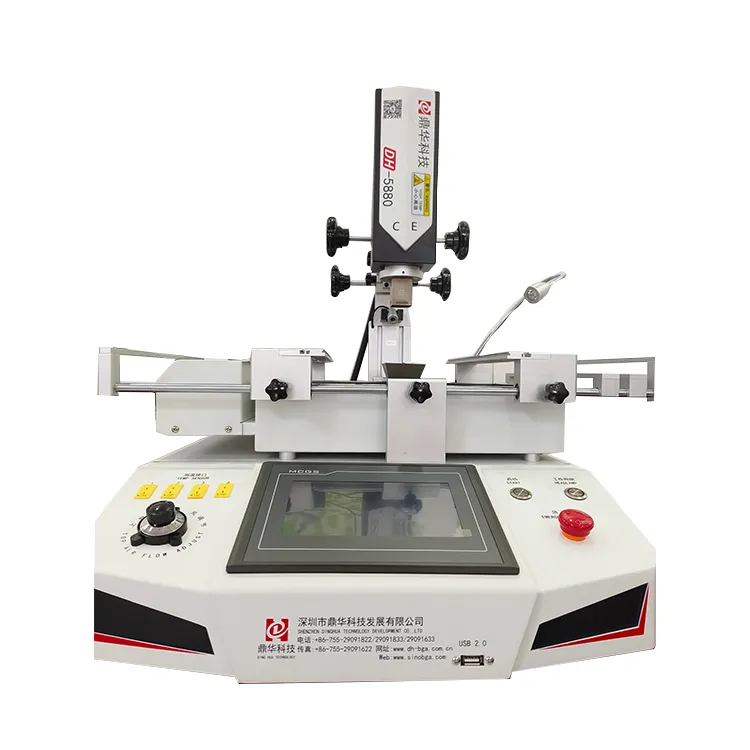 پی سی بی ری ورک سسٹم