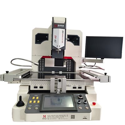 صحت سے متعلق بی جی اے ری ورک اسٹیشن